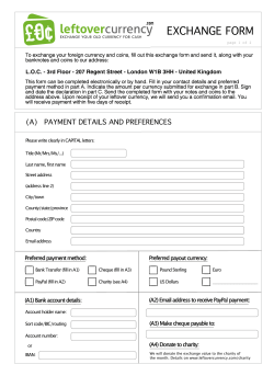 exchange form - Leftover Currency