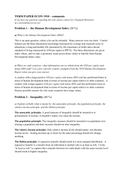Comments to the compulsory assignment