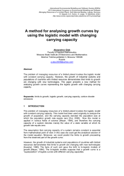 A method for analysing growth curves by using the logistic