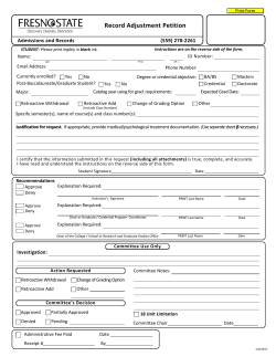 Record Adjustment Petition