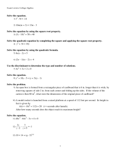 Exam1 review.tst - HCC Learning Web