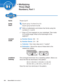 Multiplying Three-Digit Numbers, Part 1