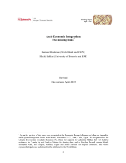 Arab Economic Integration