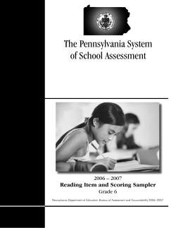 The Pennsylvania System of School Assessment