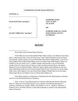 McDuffy Case Reports - Massachusetts Department of Elementary