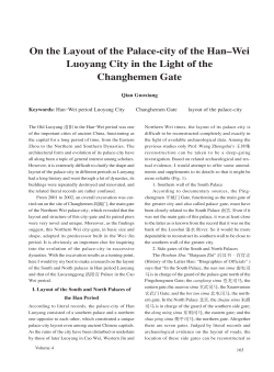 see full text, click here