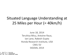 Townsurfer in-house evaluation