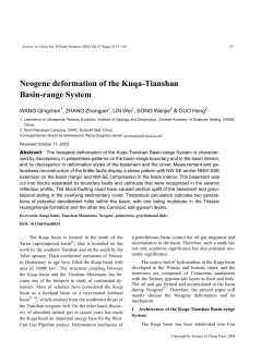Neogene deformation of the Kuqa-Tianshan Basin
