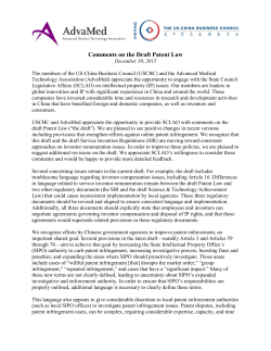 USCBC Comment Letter Patent Law - Final-EN