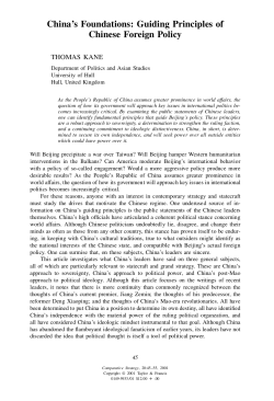China`s Foundations: Guiding Principles of Chinese Foreign Policy