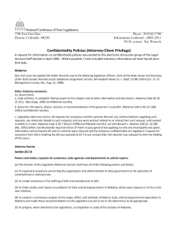 Confidentiality Policies (Attorney-Client Privilege)
