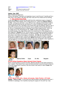 June 2007 - Hope Foster Home