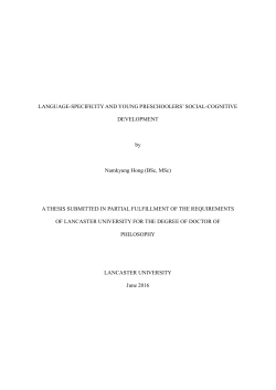 - Lancaster EPrints
