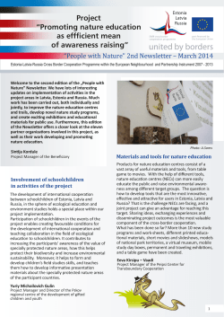 Project &ldquo;Promoting nature education as effficient mean of awareness