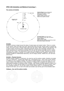 Aristotle`s Cosmos