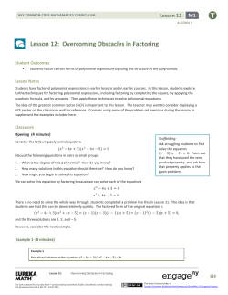 Lesson 12: Overcoming Obstacles in Factoring