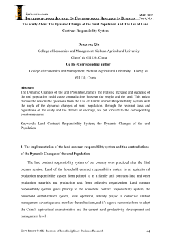 the study about the dynamic changes of the rural population and 44