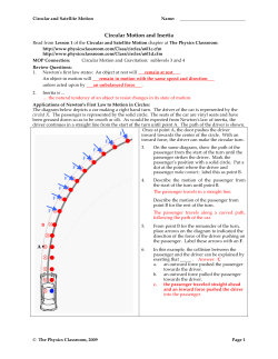 Circular Motion and Inertia