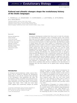 Cultural and climatic changes shape the evolutionary history of the