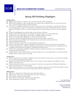 August 14, 2007 - Wealthy Elementary