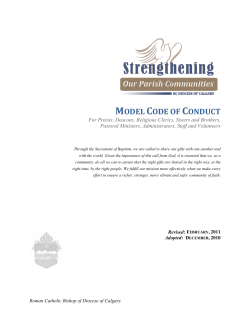 Model Code of Conduct