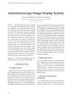 Autostereoscopy Image Display System