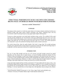 Structural Performance of RC Columns Using Double Right Angle