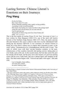 Lasting Sorrow: Chinese Literati`s Emotions on their Journeys