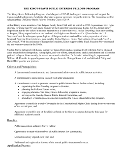 Kinoy-Stavis Fellowship Application