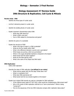 Biology &ndash; Semester 2 Final Review Biology Assessment #7 Review