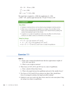 Exercise 7.1
