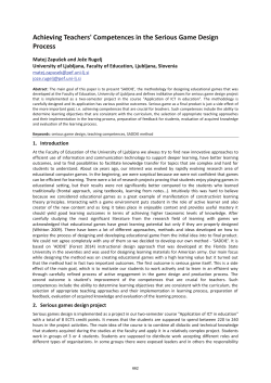 Achieving Teachers` Competences in the Serious Game