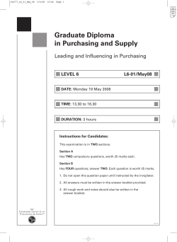 Graduate Diploma in Purchasing and Supply