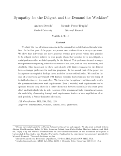 Sympathy for the Diligent and the Demand for