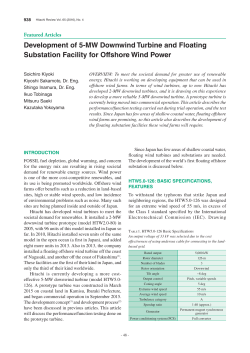 Development of 5-MW Downwind Turbine and