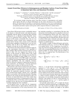Atomic Fermi-Bose Mixtures in Inhomogeneous and Random