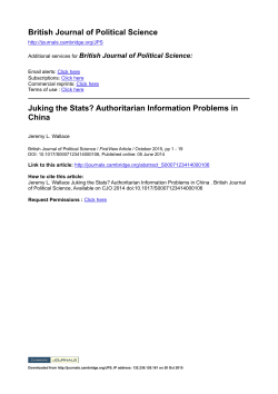 Juking the Stats: Authoritarian Information