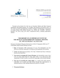 THE REPORT ON AN IMPORTANT EVENT OF THE HELD 33rd