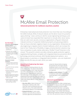 McAfee Email Protection Data Sheet