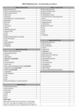2017 Stationery List - PLEASE NAME ALL ITEMS