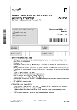 Unit A351/01 - City life in the classical world