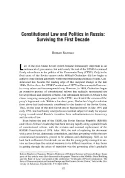 Constitutional Law and Politics in Russia: Surviving the First Decade