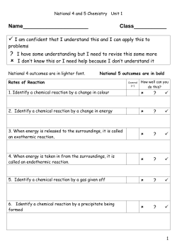Complete Outcomes and Summaries