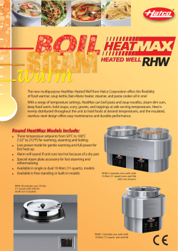 rhw front - Alliance Online