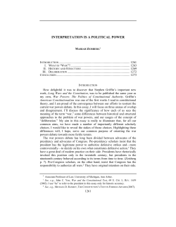 interpretation is a political power