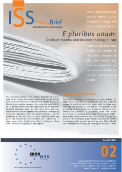 E pluribus unum: - EUISS