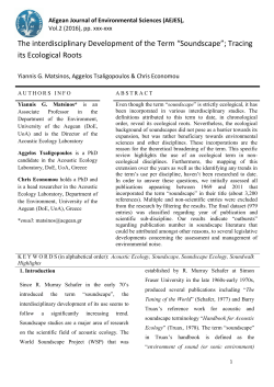 The interdisciplinary Development of the Term &ldquo;Soundscape