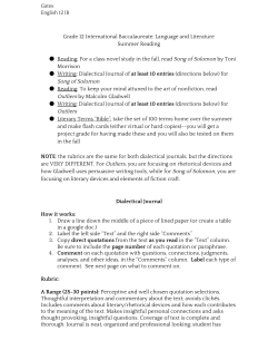 Grade 12 International Baccalaureate: Language and Literature