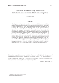 Opposition in Parliamentary Democracies