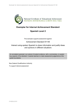 exemplar commentary (PDF